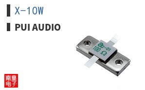 X-10W ͼƬ